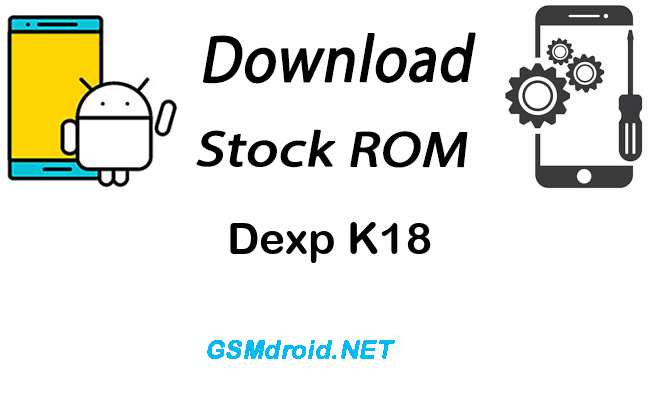 Dexp K18