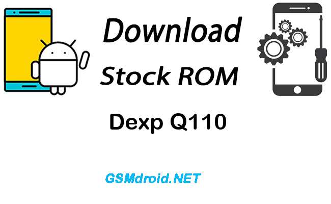 Dexp Q110