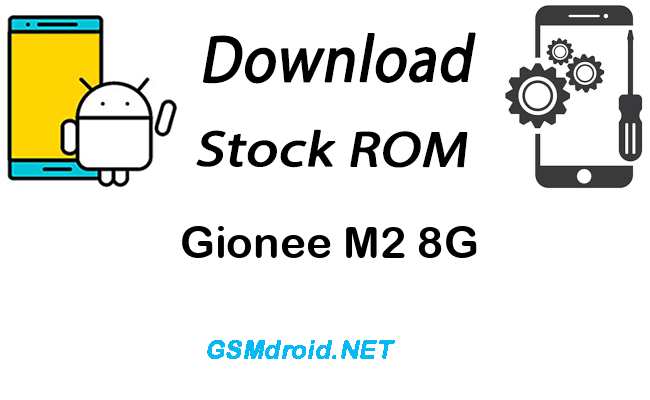 Gionee M2 8G