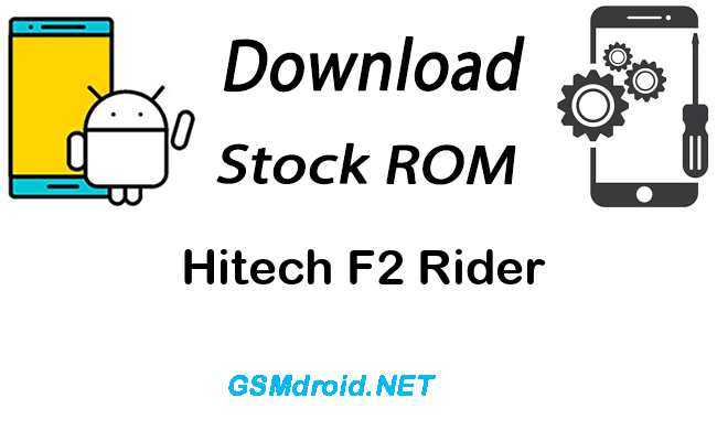 Hitech F2 Rider
