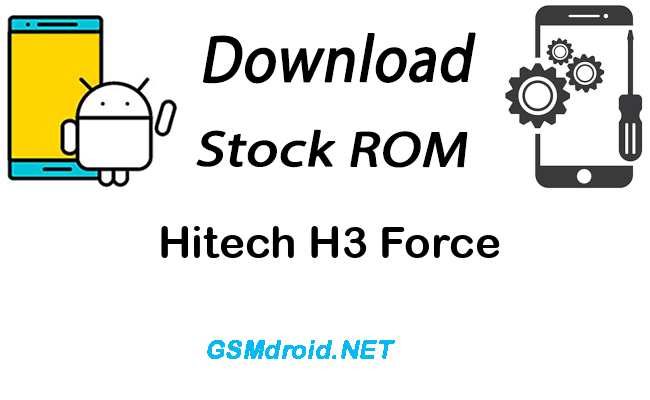 Hitech H3 Force