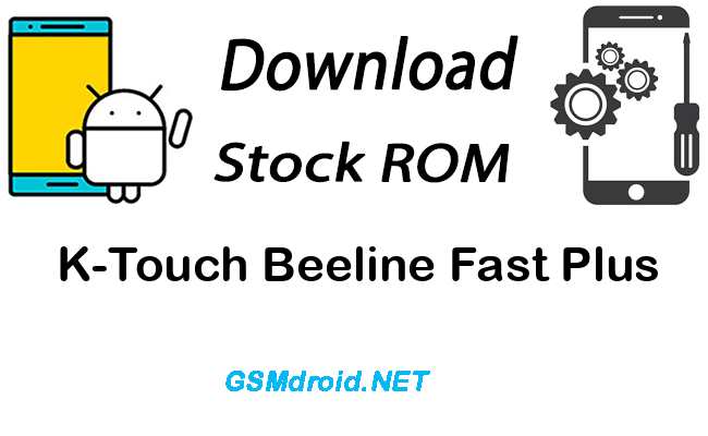 K-Touch Beeline Fast Plus