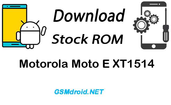 Motorola Moto E XT1514