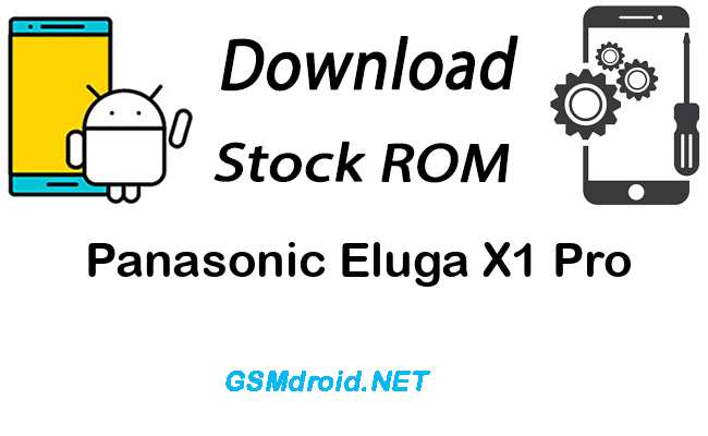 Panasonic Eluga X1 Pro