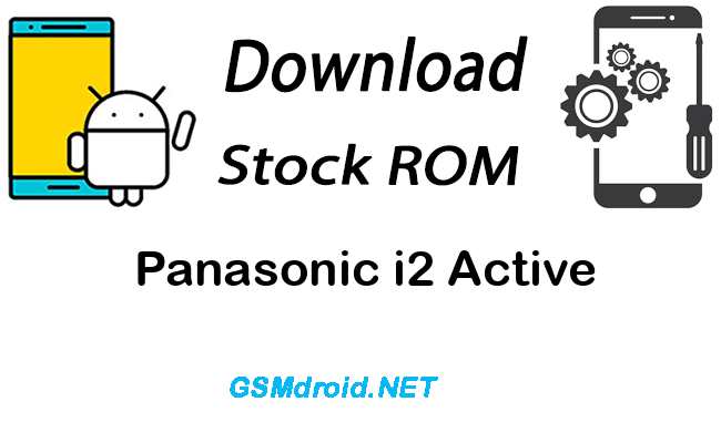 Panasonic i2 Active