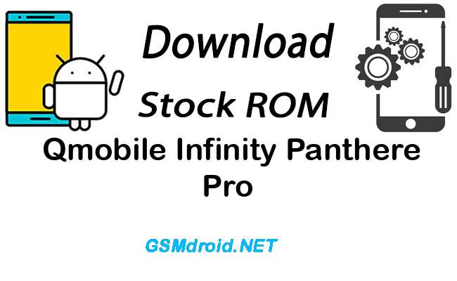 Qmobile Infinity Panthere Pro