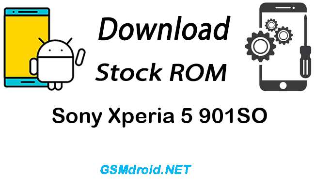 Sony Xperia 5 901SO