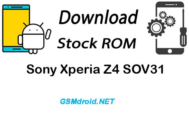 Sony Xperia Z4 SOV31