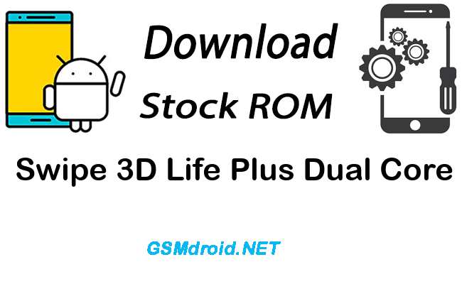 Swipe 3D Life Plus Dual Core