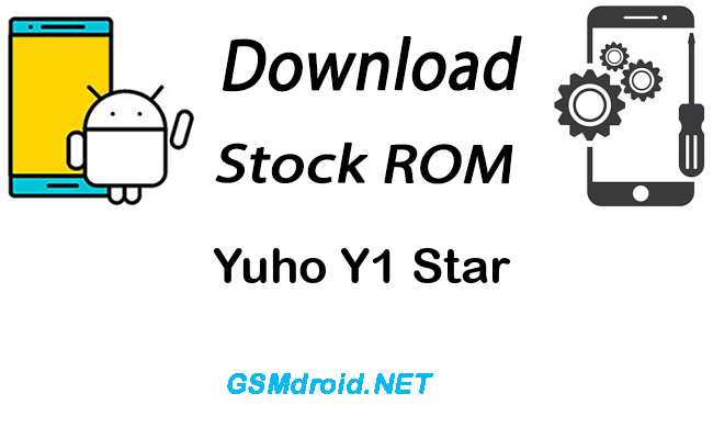 Yuho Y1 Star